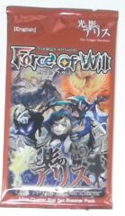 The Twilight Wanderer: Booster Pack